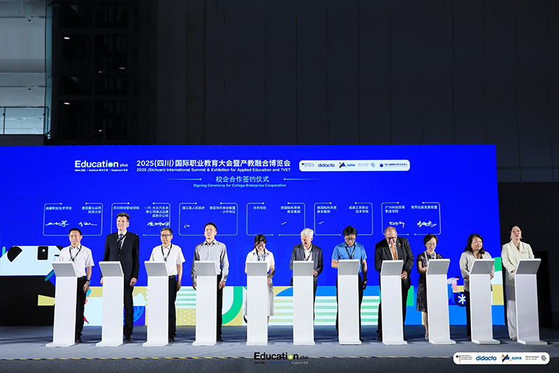 Showcase cutting-edge innovation achievements,Enhance brand market influence