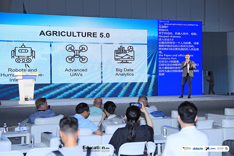 Sino-German Vocational Education Seminar