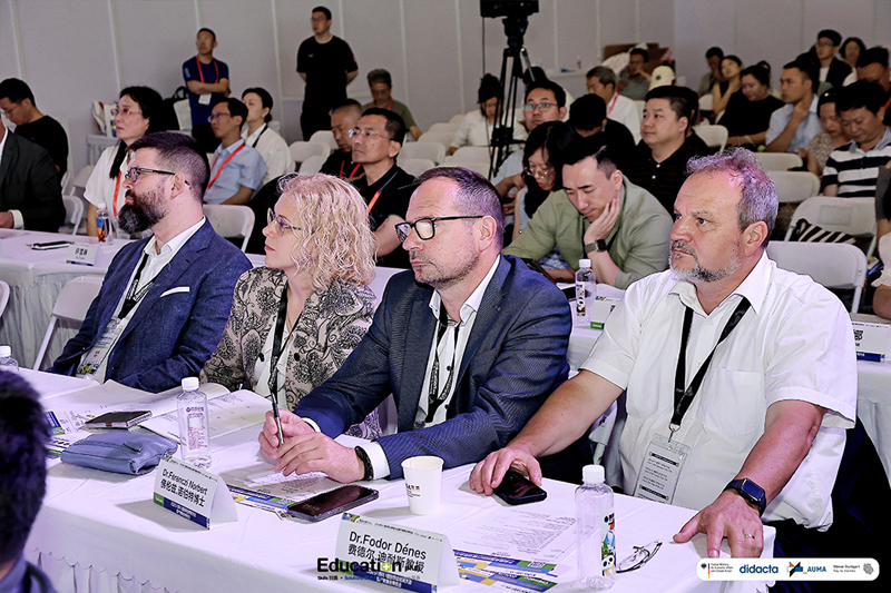 Teacher training program