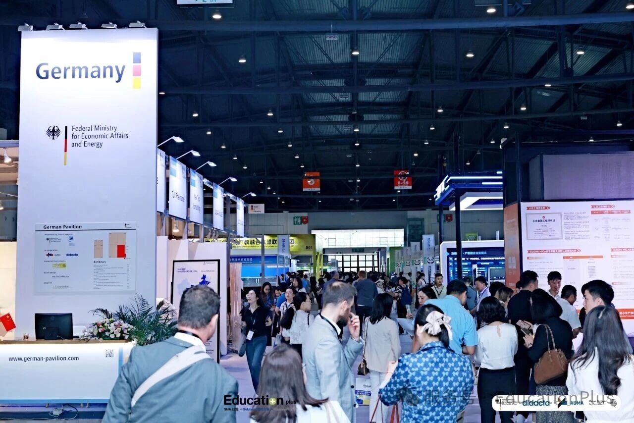 EducationPlus2026 Partner Recruitment