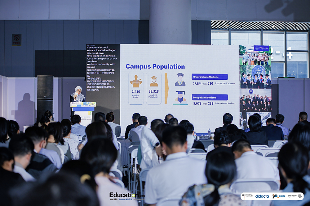 Seminar on Education Going Global Cooperation