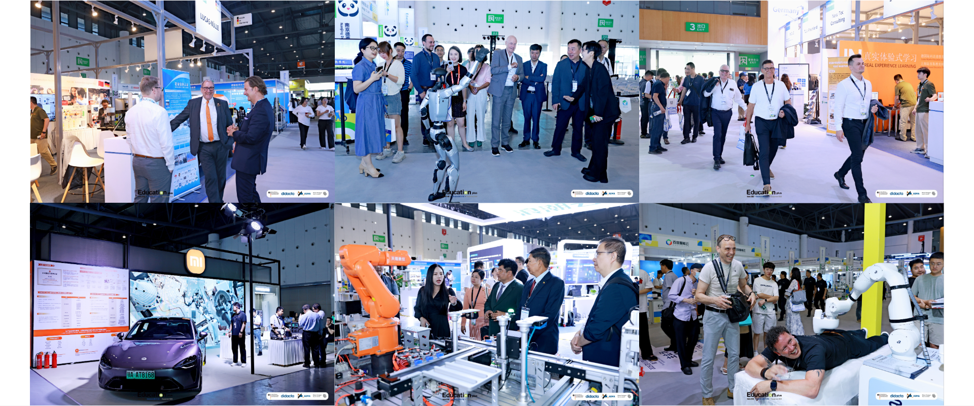 EducationPlus国际应用型高等教育与职业教育产教融合博览会